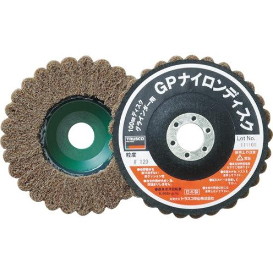 

TRUSCO Nylon Disc 150X15X22 (5 pieces) 120# GPN150-120 червоний