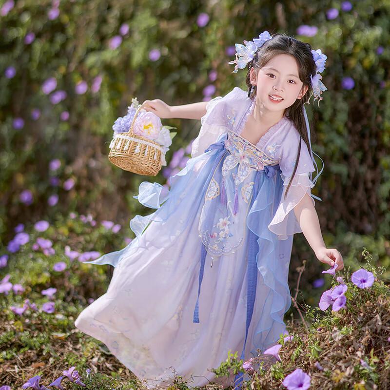 Qibai Girls' New Chinese Style Hanfu Dress