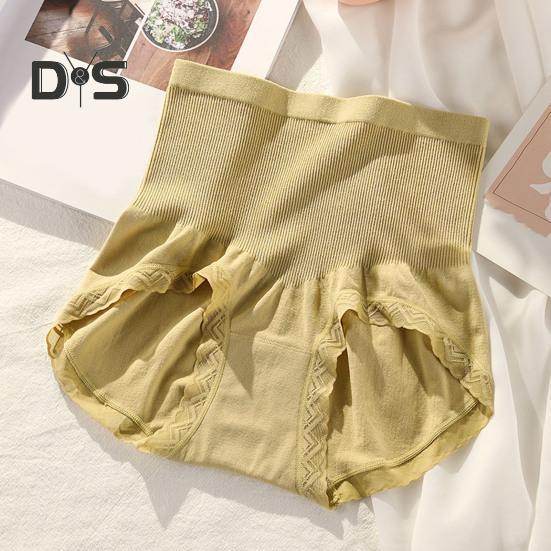 Women's High Waist Underwear Soft Stretch Tummy Control Briefs Seamless Full Coverage Body Shaper Panties