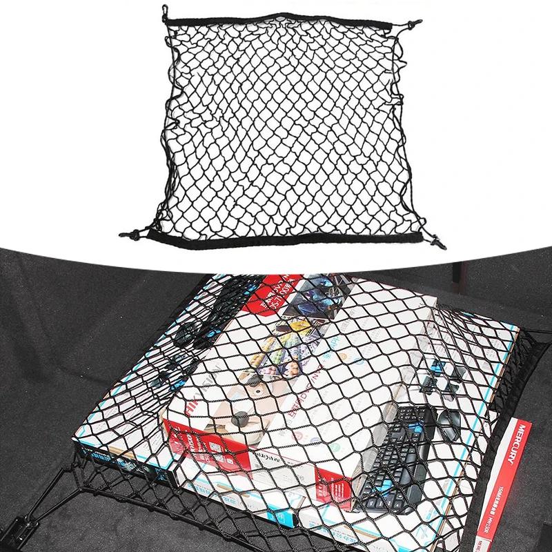 Auto-Kofferraum-Aufbewahrungsnetz für Nissan Rogue X-Trail XTRAIL T33 2025 2025 2025 Hinterer Lade-Nylon-Netz-Elastischer Organizer Aufgewertete Tasche