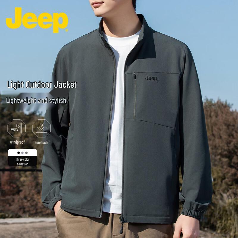Jeep Men's Lightweight Breathable Stand-Collar Jacket