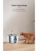 Smart Pet Water Fountain 3.2L, 304 Stainless Steel, for Cats & Dogs