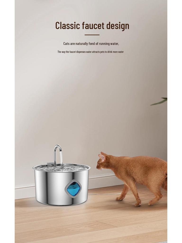 Smart Pet Water Fountain 3.2L, 304 Stainless Steel, for Cats & Dogs