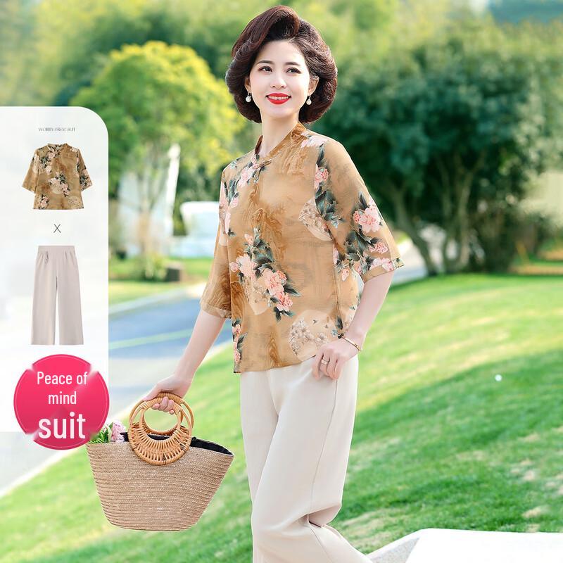 

Past Chinese Style Chiffon Printed Two-Piece Set for Mothers XL