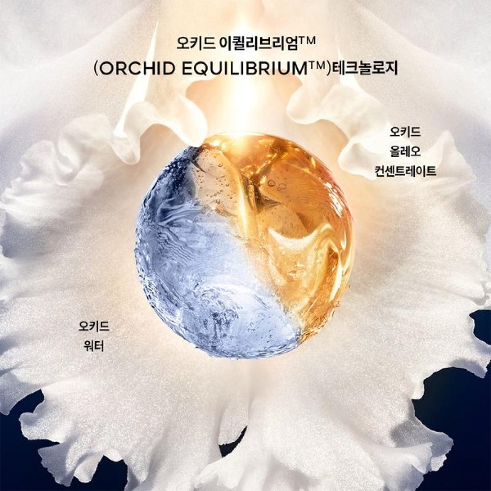 Guerlain Orchid Imperial Cleansing Foam 150ml