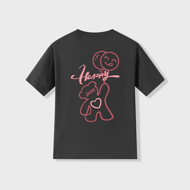 JEEP Kids Breathable Short Sleeve T-Shirt 160