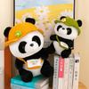 Adorable Panda Plush Toy Cuddly Soft Stuffed Animal Pillow Perfect Gift For Kids Girls Room Decor
