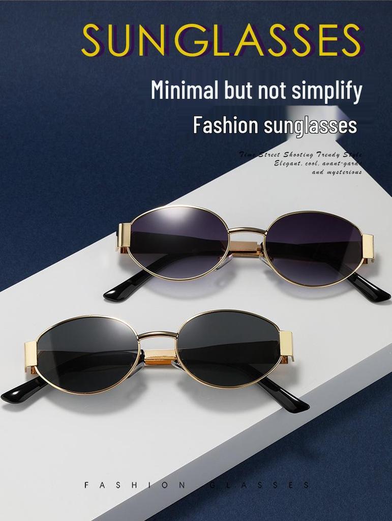 Retro Oval Street Style Sunglasses: Unisex Fashion Eyewear