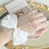Vintage Lace Thin Gloves White, Butterfly Pearl Beautiful Gloves, Bridal Wedding Gloves, a Pair of Gloves