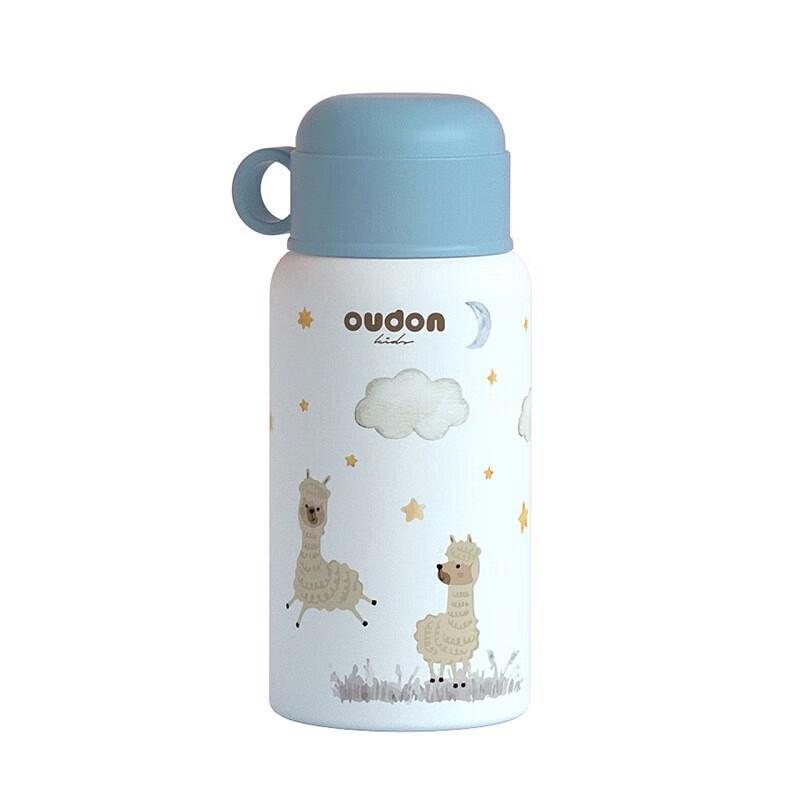 OUDON Kids 316 Stainless Steel Insulated Bottle with 3 Lids