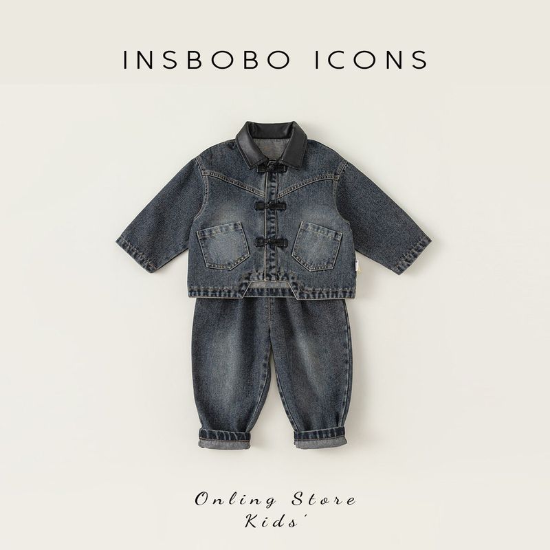 Insbobo Children s Spring Outfit Set 2026 Spring New Boys  Denim Two-Piece Set Girls  New Chinese Style Clothes Vintage Denim 100