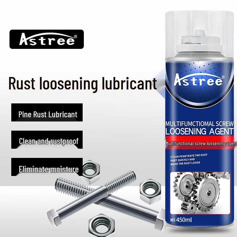 Astree Multi-purpose Lubricant & Rust Remover Spray