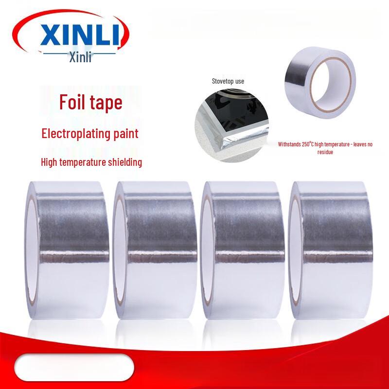 JY High-Temperature Self-Adhesive Aluminum Foil Repair Tape