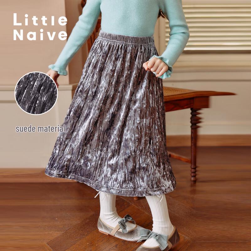 Little Naive Girls Shimmer Velvet Ruched Skirt 110