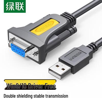 Ugreen USB na sériový kabel RS232