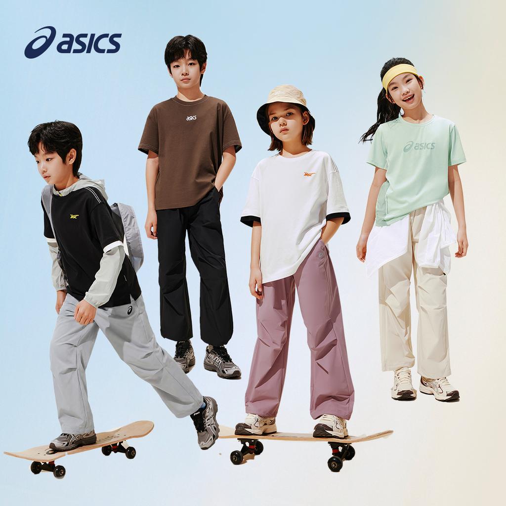 Asics Kids' Quick Dry Pants Teenagers 332261082430