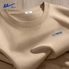 Men's Cotton Short Sleeve Sports Casual T-Shirt