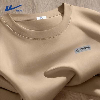 T-shirts en tops – T-shirts