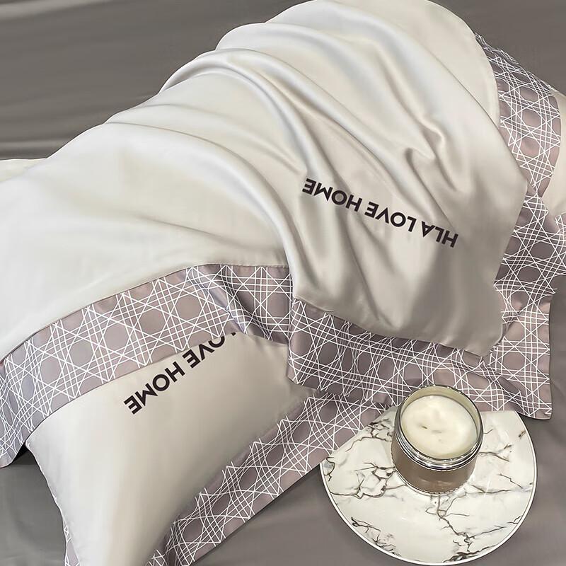 HLA Home Ice Silk Summer Quilt