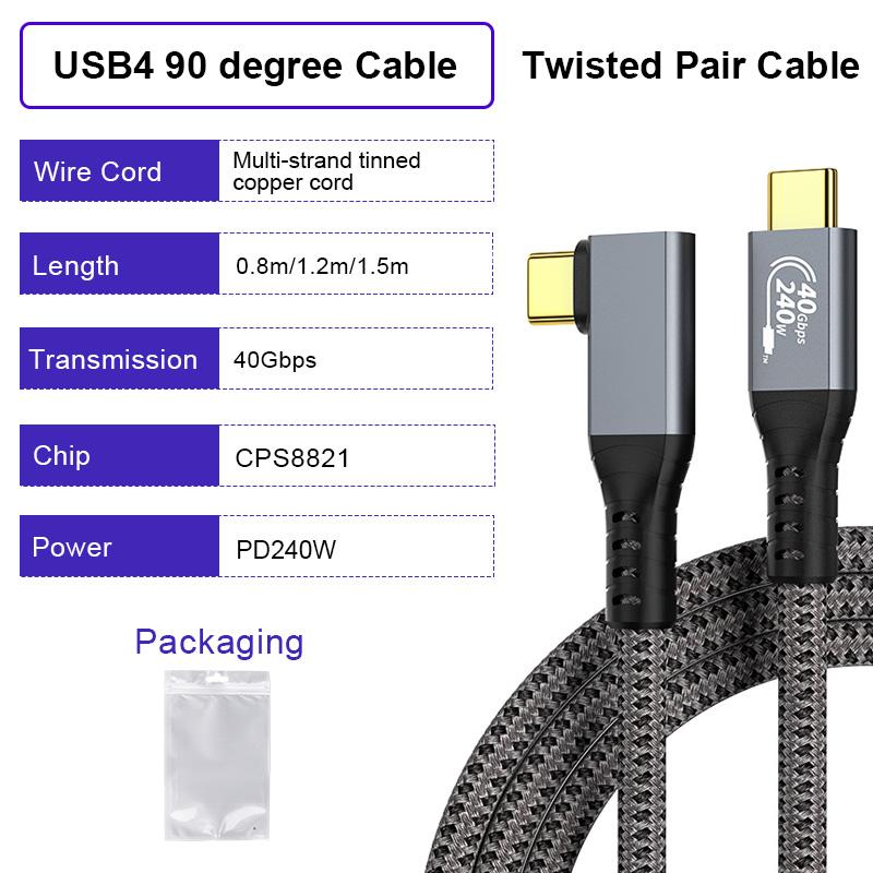 ULT-unite Wholesale Twisted Pair 5ft 240W Cables USB Type c De 1.5M Net Length Braided Cable 180 Degree 0.8 m