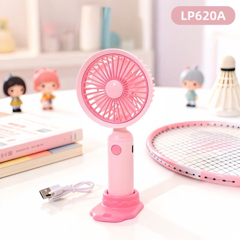 LINGPAN Mini USB Rechargeable Handheld Fan - 5-Pack