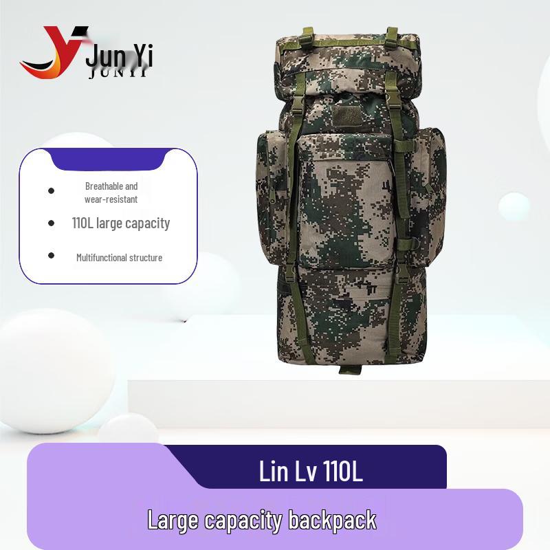 Tactical Outdoor Backpack with U-shaped Steel Frame