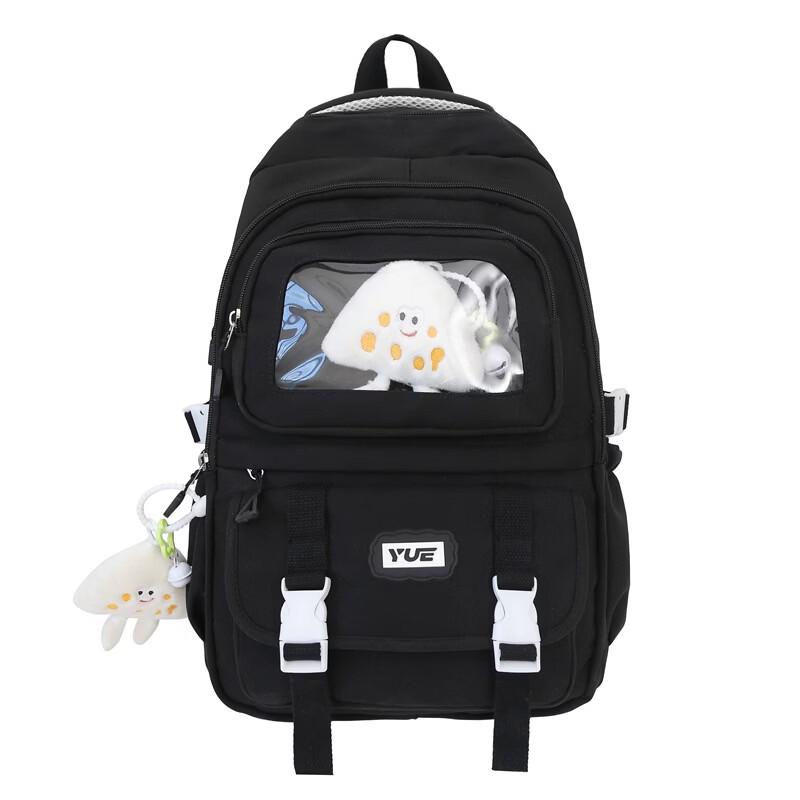 Cute Nylon Student Backpack