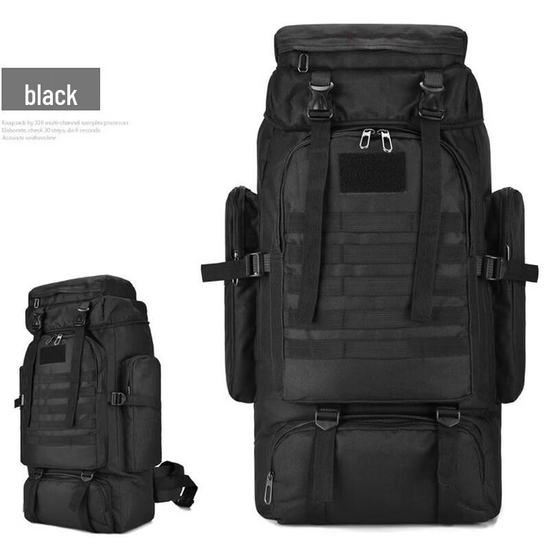 Xinjingzhou Waterproof Large Capacity Outdoor Hiking Backpack
