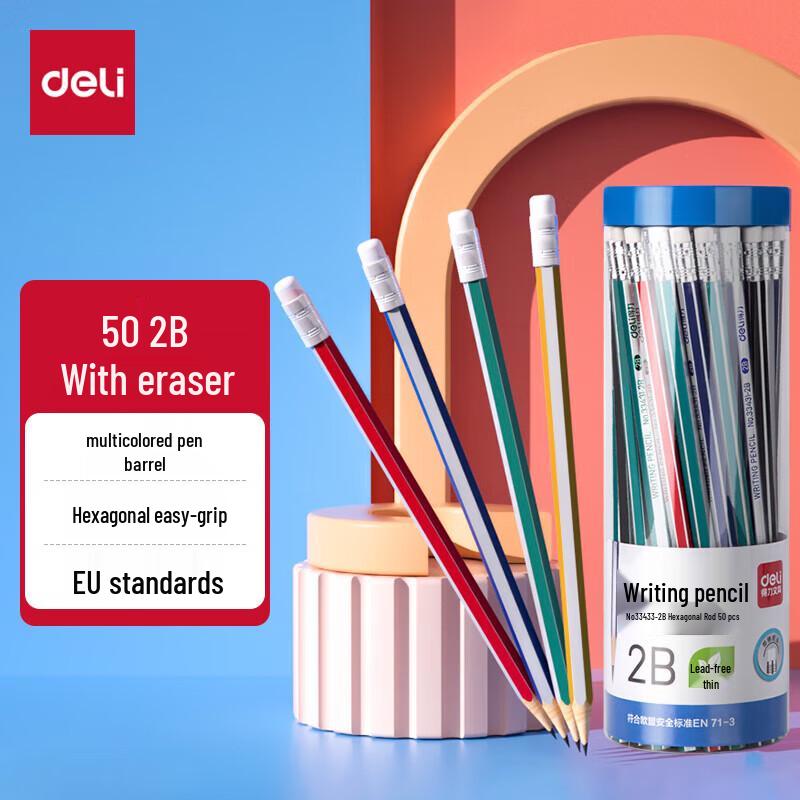 Deli 2B Striped Hexagonal Pencils with Eraser, 50-Count