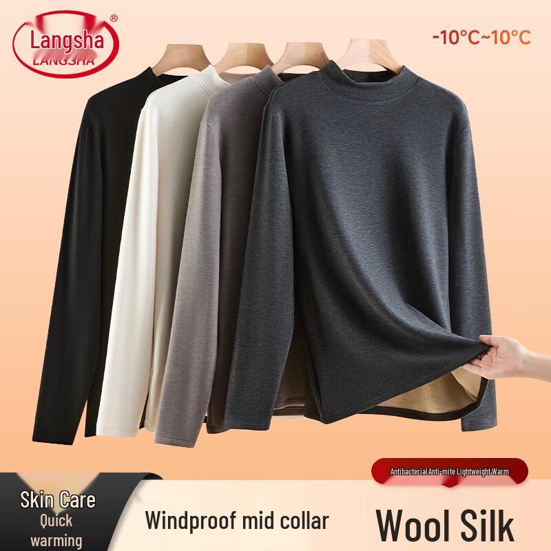 

Мужской термотоп с полувысоким воротником Lonsa 3XL