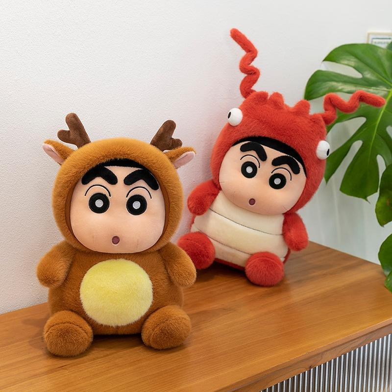 Japanese New Crayon Xiaoxin Series Little White Dog Plush Pendant Doll Gift Car Pendant Clip Grab Machine Doll