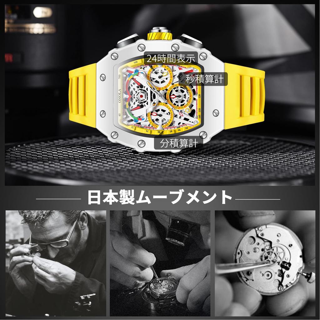 RORIOS Lekki Męski Zegarek Kwarcowy z Wieloma Funkcjami, Wyświetlaczem Dnia Tygodnia, Wodoodporny, Stylowy, Popularny, Prosty Design, Unisex do Biznesu, Pracy i