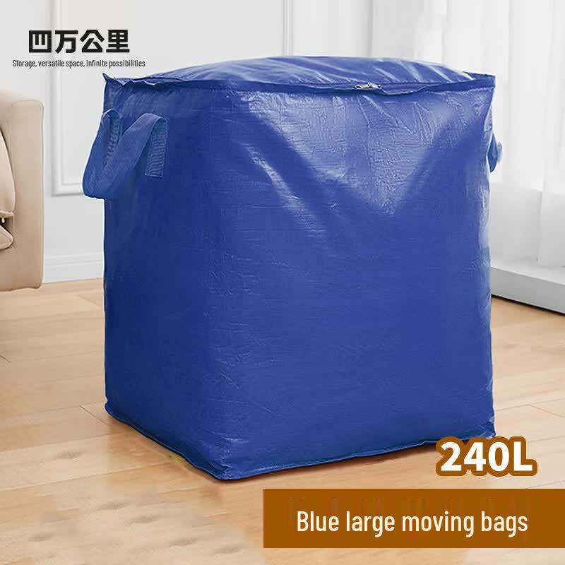 Large Capacity Waterproof Moving & Storage Bag