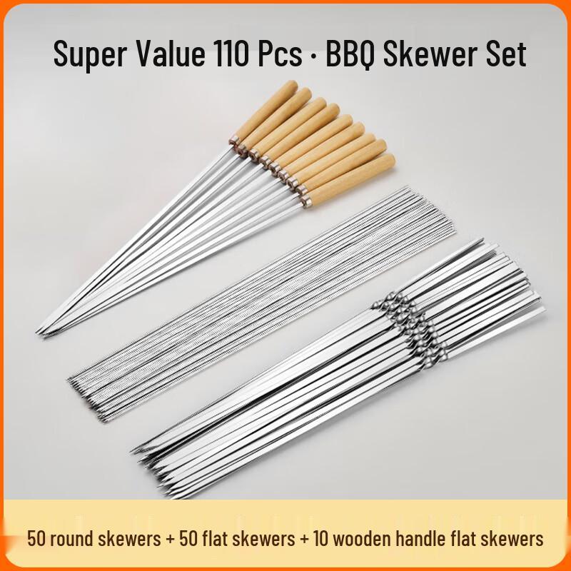 Stainless Steel BBQ Skewer Set