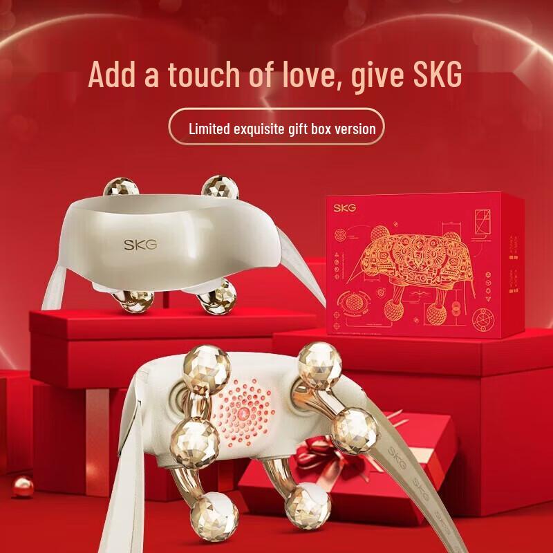 SKG H5-2 Smart Neck Massager