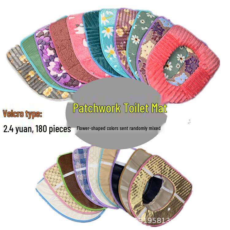 Thickened Velcro Toilet Seat Cover Pad and Cushion Ring Set