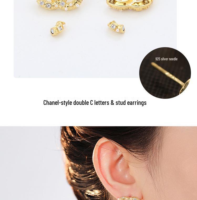Trendy Double C Stud Earrings: Chic & Luxurious Fashion Jewelry