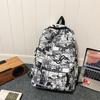 Hufeng Men's Large Capacity Casual Backpack
