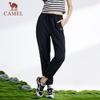 Camel Women's Quick-Dry Tapered Casual Pants