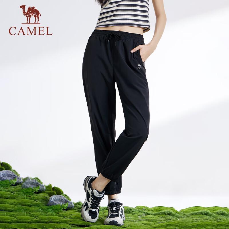 Camel Women's Quick-Dry Tapered Casual Pants