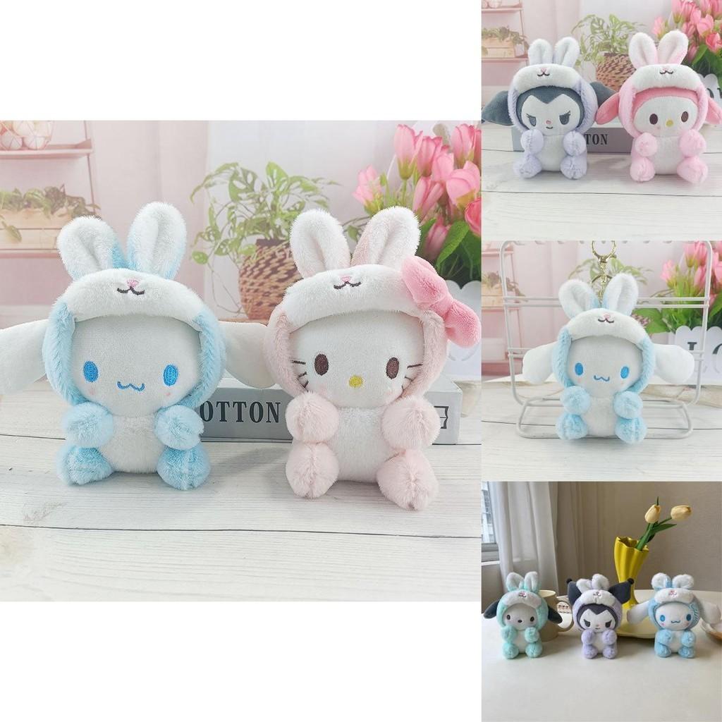 Portachiavi Bambola Coniglietto Sanrio Peluche Carino, Costume Popolare Animale Domestico, Regalo Per Festival, Accessorio per Chiavi