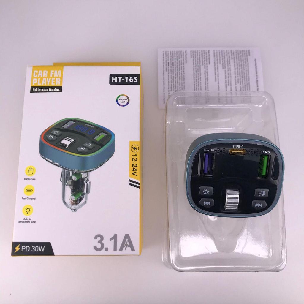 HT Series Car Bluetooth Receiver & FM Transmitter with MP3, Hands-Free Calls, and Fast-Charging Car Charger