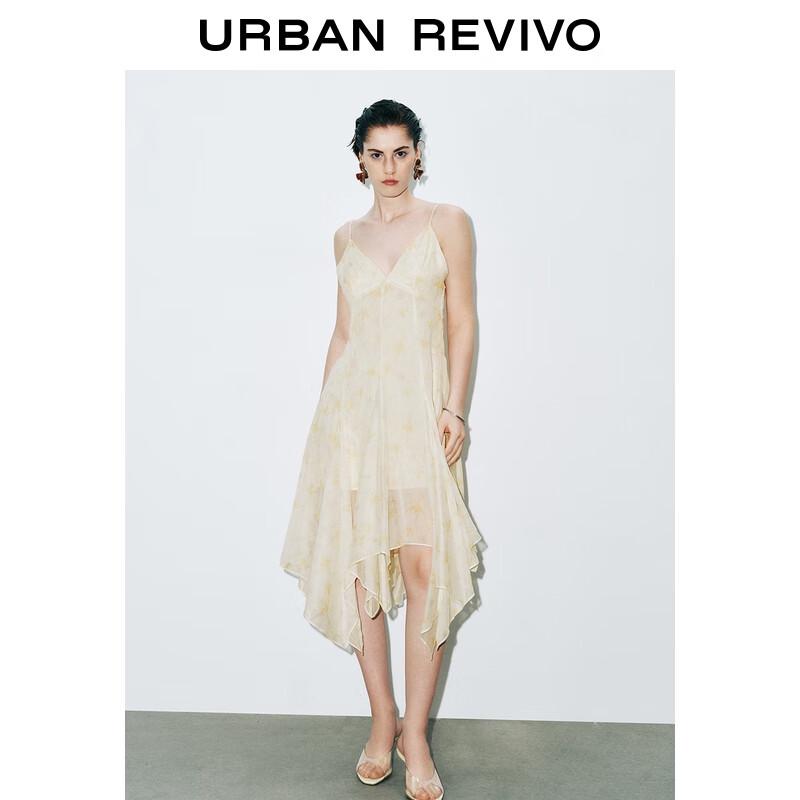 

UR Women s Floral Print V-Neck Camisole Midi Dress S