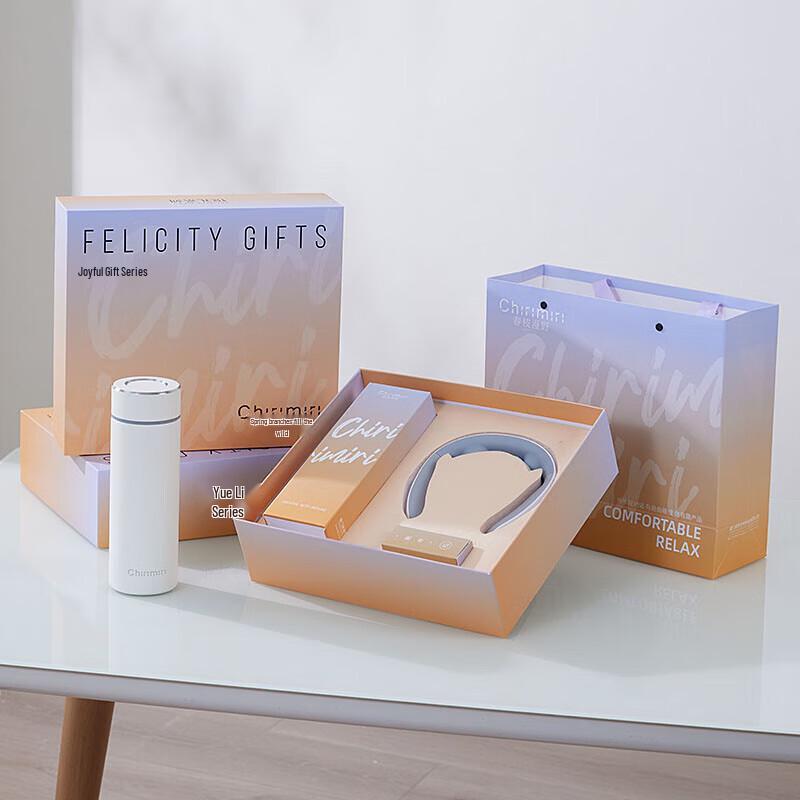 Smart Electric Pulse Neck Massager