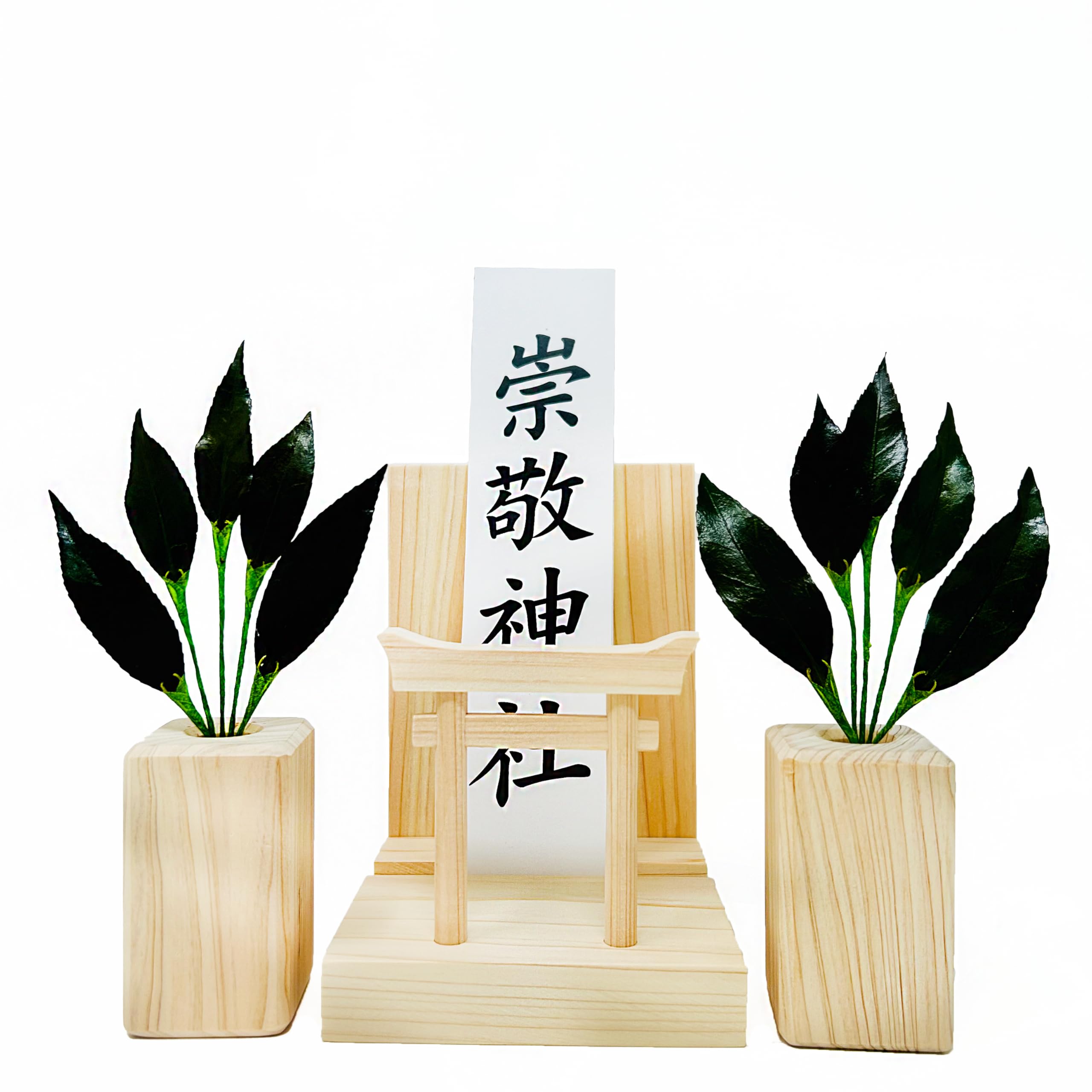 

Miniature Sakaki Shinto Shrine Set with Torii Gate (Made of Hinoki Wood) [Fresh Flowers] Artisan-Crafted Torii Gate, Ofuda Stand, and Kamidana