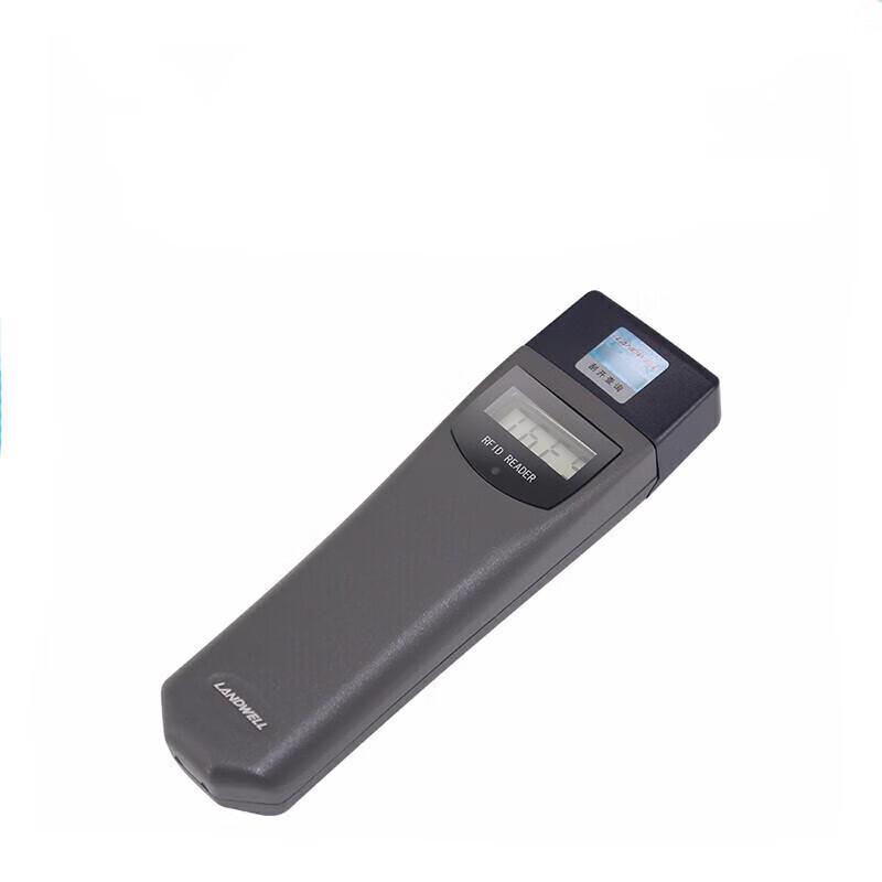 LANDWELL Electronic Guard Tour Patrol System