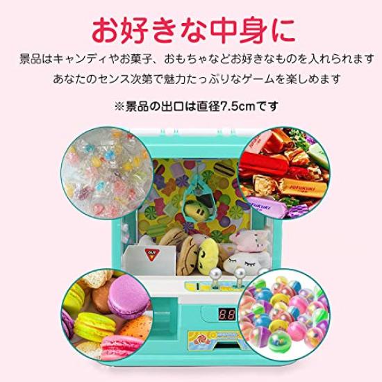 Sun Percy Crane Game Toy UFO Catcher Christmas Present (Pink)