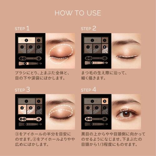 Maquillage Dramatic Styling Eyes RD606 Raspberry Mocha 1 piece (x 1)