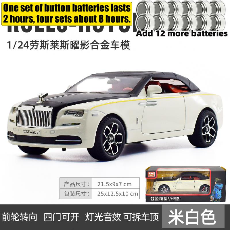 1:24 Rolls Royce Dawn Premium Open Top Grand Tourer Alloy Diecast Model Car Home Trendy Ornaments & Computer Desktop Decoration