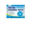 Sumifun Motion Sickness Relief Patch - Behind Ear & Navel Acupoint Plaster K00198